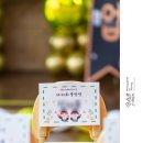 A&E지혜어린이집 | [육아일기 #232] 둘째의 어린이집 졸업식 초등학생을 앞둔 마지막 등원