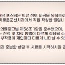 슬기로운 군산치과의원 이미지