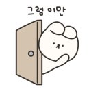 홍시약국 이미지