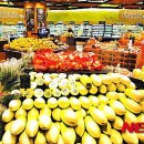 신선마트 이미지