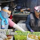 영암농장 이미지