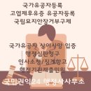 김봉천정형외과의원 이미지