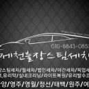 여주-0646 이미지