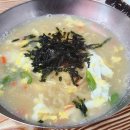에버그린푸드 이미지