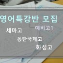 와이앤제이 Y&J 이미지