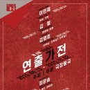 무심상회