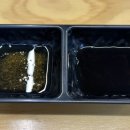 튜나킹참치정육식당