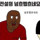 네일맑음 이미지