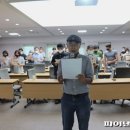 연출교육 파이낸셜뉴스