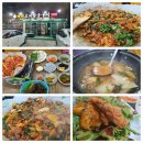 언양읍성로 미가오리참숯구이 생오리 양념불고기 맛집 인정!!