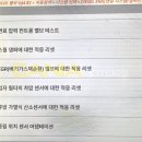 이유모터스 이미지