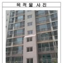 구평동-14 이미지