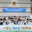 현화중학교 이미지