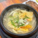 오조산로 89번길 | [인천⭐계양] 계양구참치 맛집 바다애참치 방문 후기!