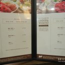 꽃마름 진주 가호점 이미지