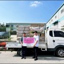 논산사랑푸드마켓 이미지