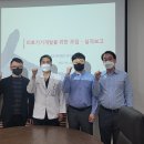 재단법인베스티안재단베스티안병원 이미지