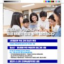 청소년ITQ자격대비 이미지
