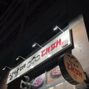 금샘1프라자 이미지