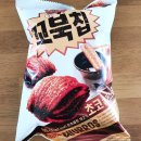 CU상동쌍용점 | 꼬북칩 초코츄러스맛 파는 곳 유미의 세포들 맥주 위트 에일