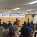 형곡1동행정복지센터 이미지