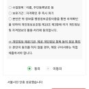목동동로6길 이미지