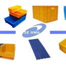 세화산업 주식회사 이미지