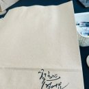 [경기도 광주 공방, 캘리그라피] 글꽃다락방_경기광주공방 이색데이트 원데이클래스 추천