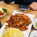 삼식이식당 이미지