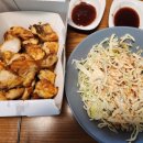 굽네치킨 부산토곡점 내돈내산 후기