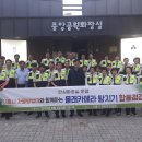 중앙공원 화장실(도서관) 이미지