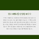 법무법인여율