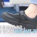 이수우