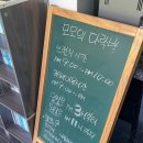 모모축산