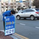순천프라자 이미지