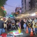 행운동-26 이미지