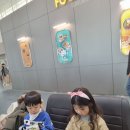 원남시장 | 원남매와 함께 2월 도쿄여행 : 아메요코시장,돈키호테