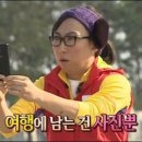 안녕하신지 이미지