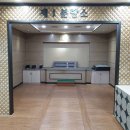 동산한방병원장례식장, 위치, 리뷰, 안내, 상담, 서비스