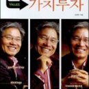 미다스에셋