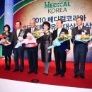 JK의료기 이미지