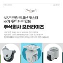 주식회사 소담소담 이미지
