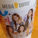 메가MGC커피나주대호점