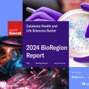 다원헬스바이오 이미지