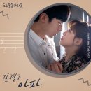 봉구랑 도도 네이버블로그