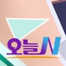 속초생생젓갈, 속초생생건어물 이미지