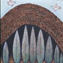 어우재미술관 이미지