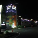 스타무인모텔 이미지