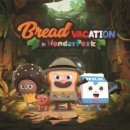 원더파크 이미지