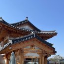 포석로4-2(서) 이미지